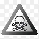 ��ֹ��Σ���źű�־-������