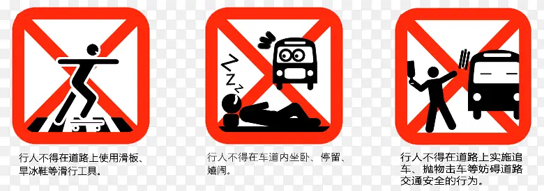 ����·��ע�ⰲȫ-������