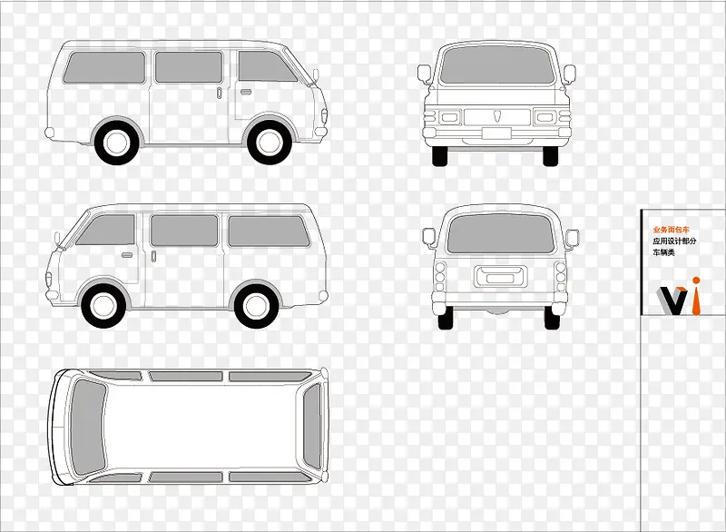 ҵ�������VI���ʸ���ز�-������