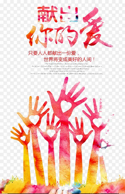 �׳���İ�-������