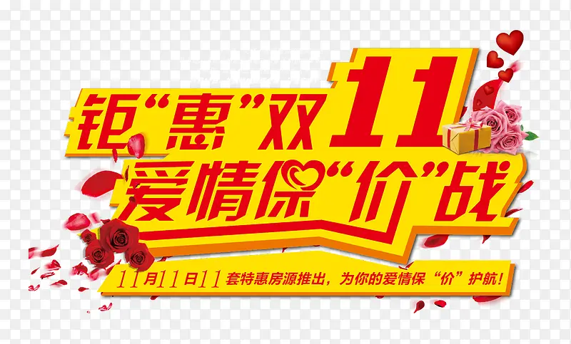 ����ս�һ�����ز�?-������