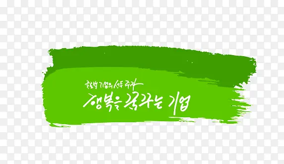 ��ǩ-������