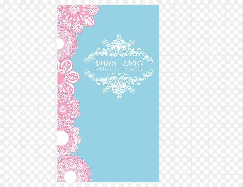 ��ƽ�� ����װ��ͼ�� ���� ��-������