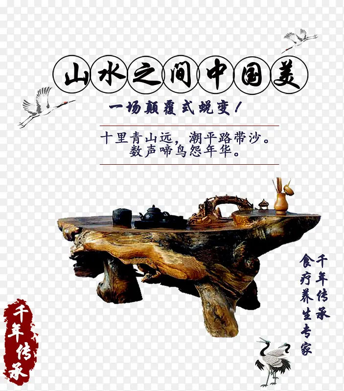 ľ��-������