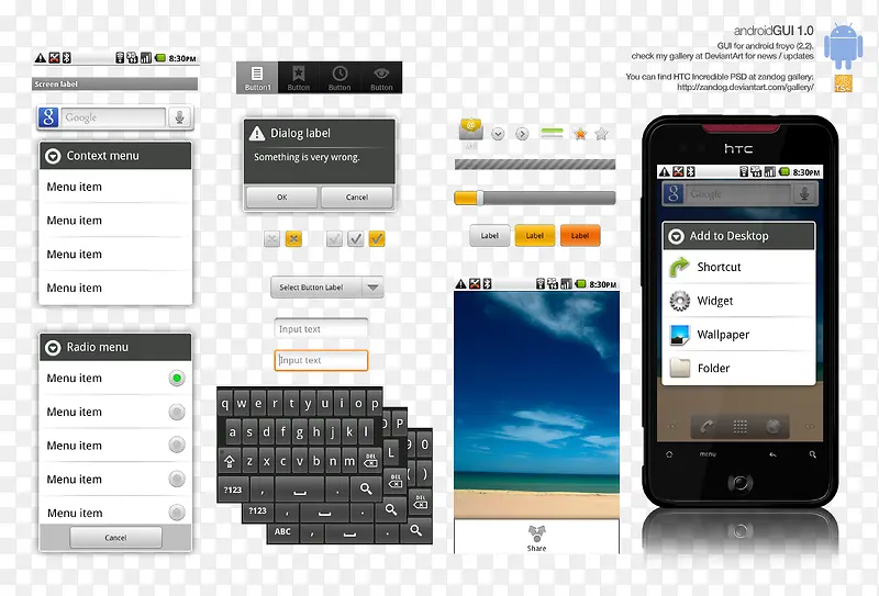 ��׿2.2�������-������