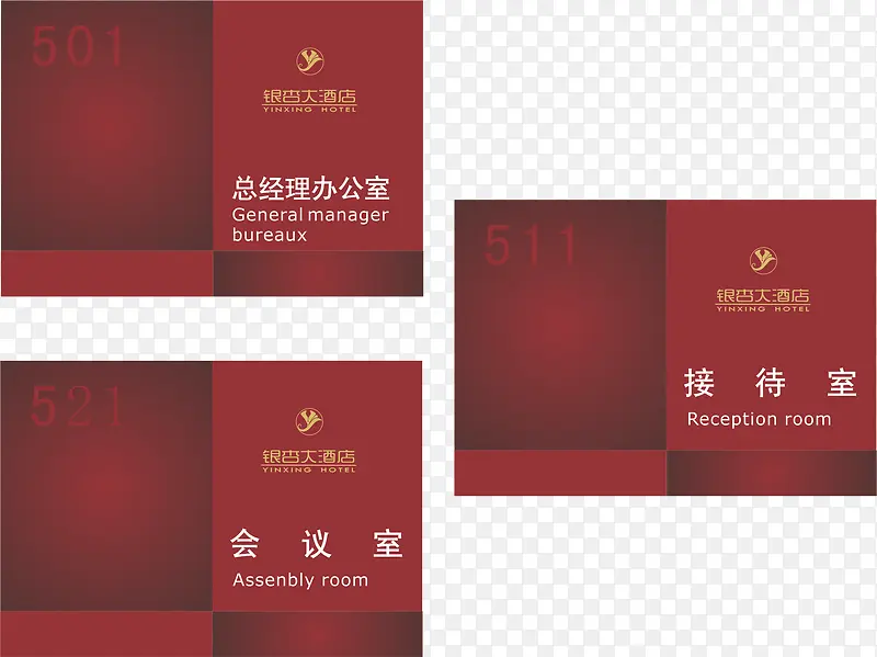 ʸ���칫������-������