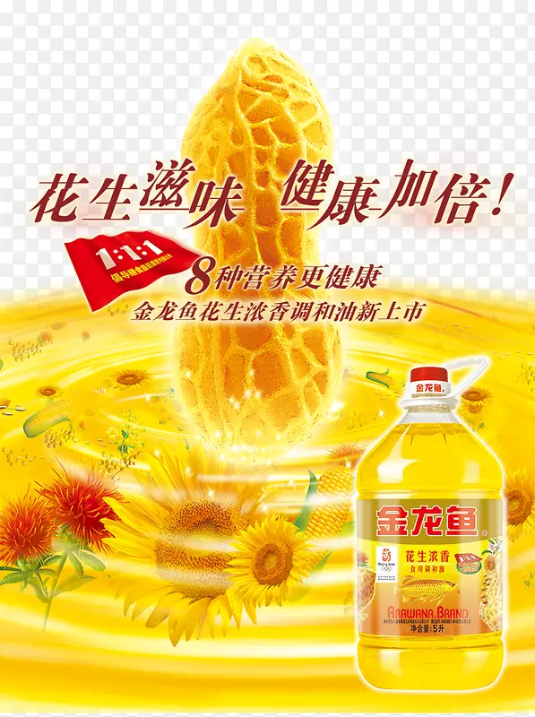 ������ζ�����ӱ�-������