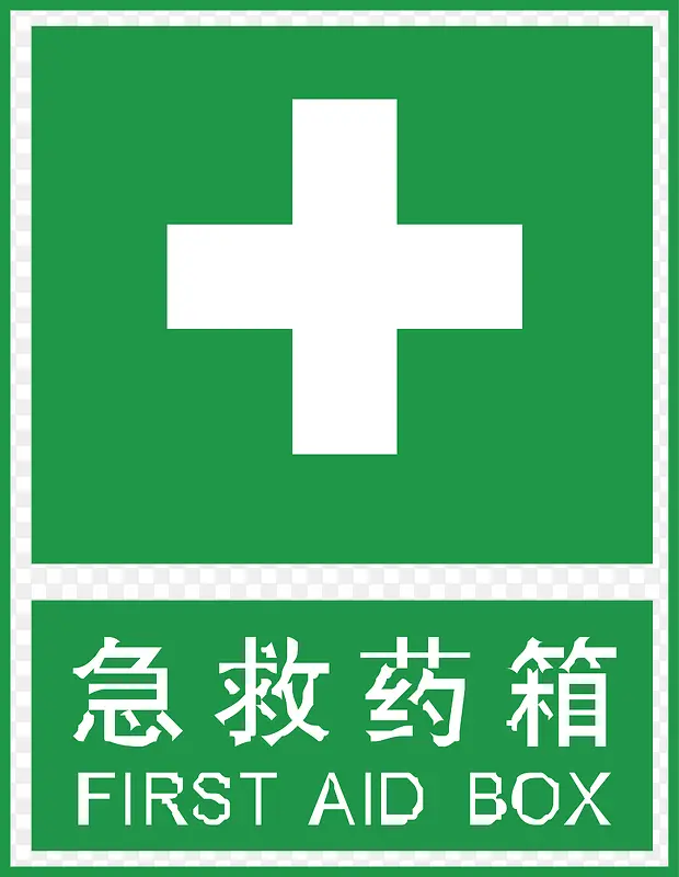 ����ҩ��-������