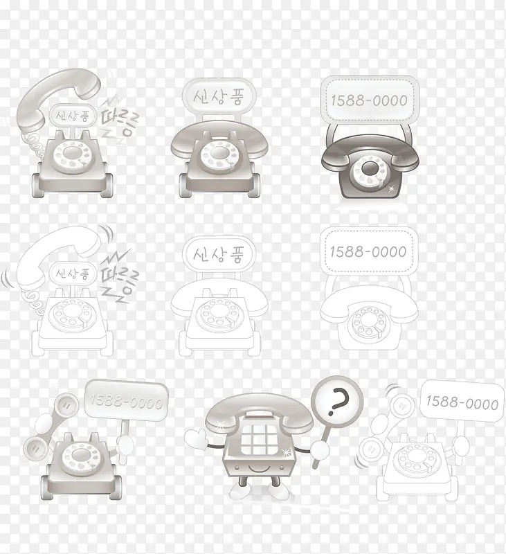 �ڰ׵绰-������