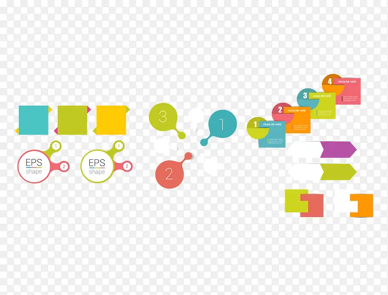 PPT��ƽ����ʸ��-������