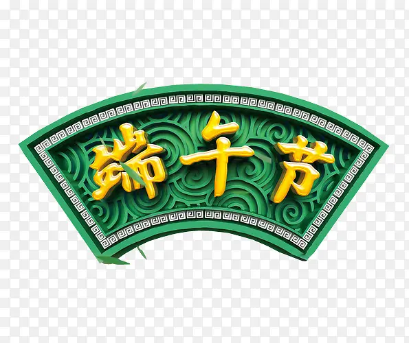 ������ز�-������