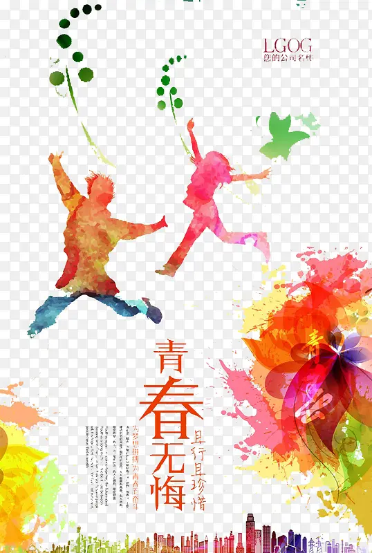 �ഺ-������