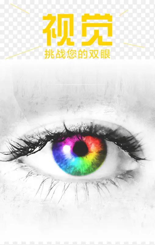 ��ս���˫��-������