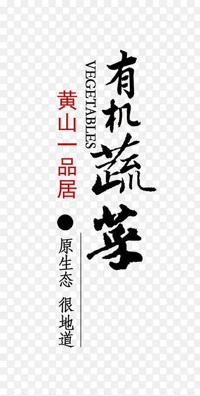 �л��߲�������-������