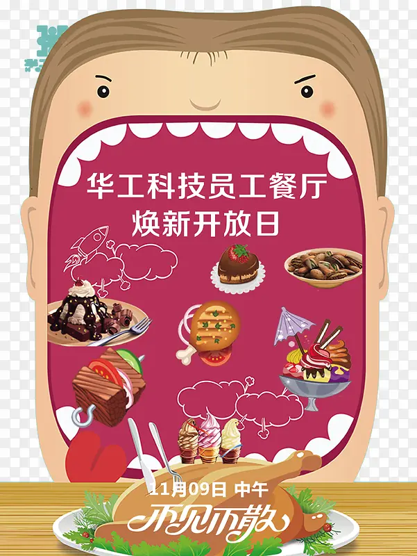 ��������-������