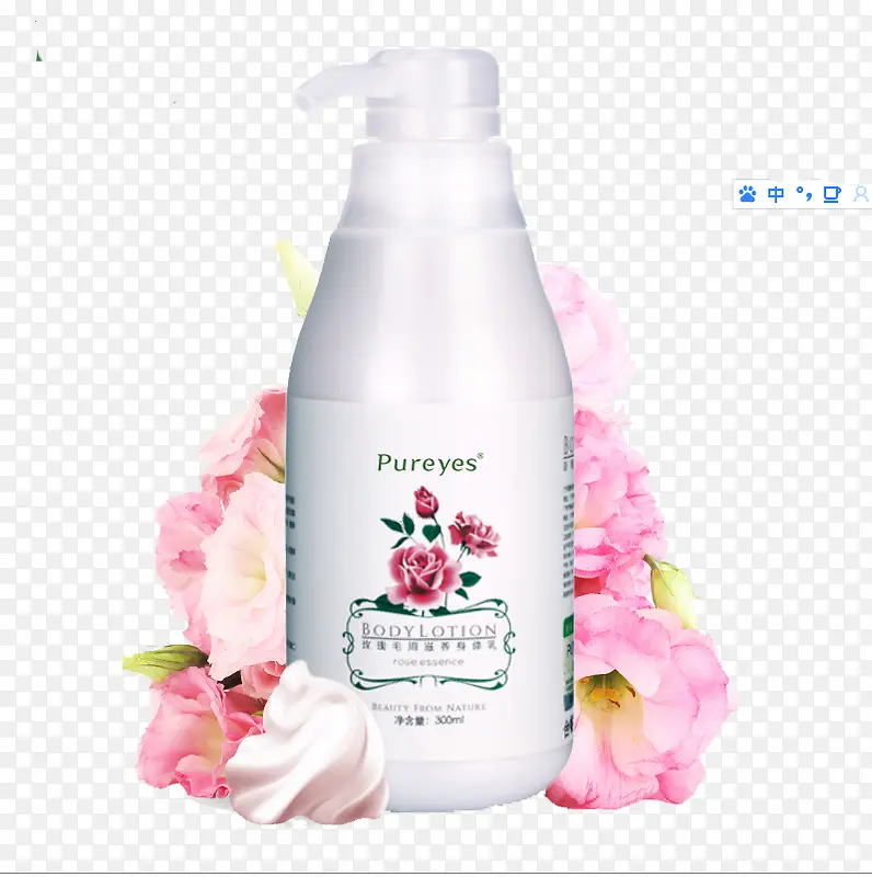 õ�廨������-������