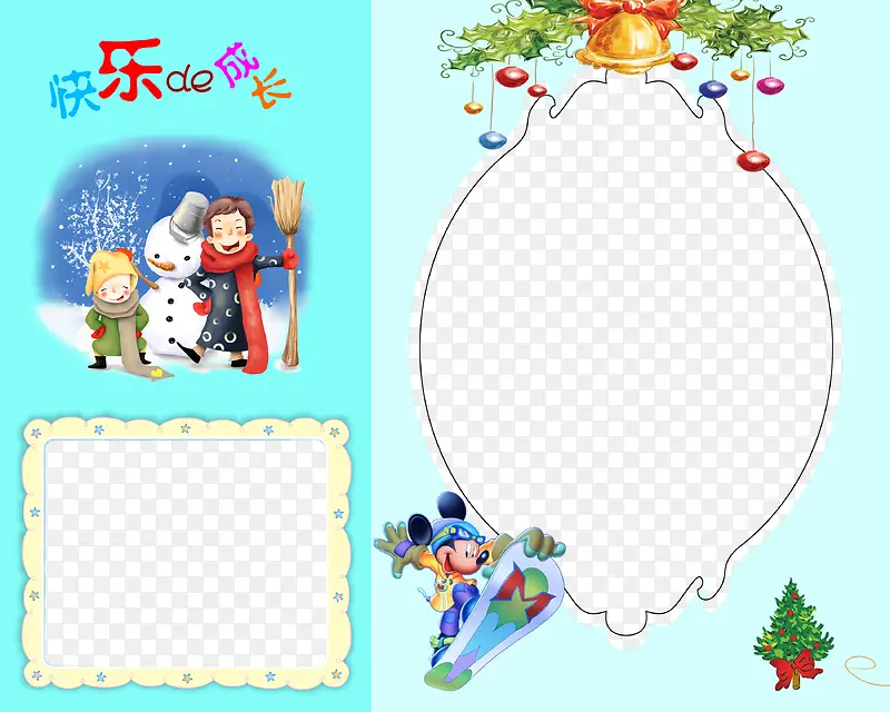 ��ɫ�����ͼ��Ƭ�߿򱳾�Ԫ��-������