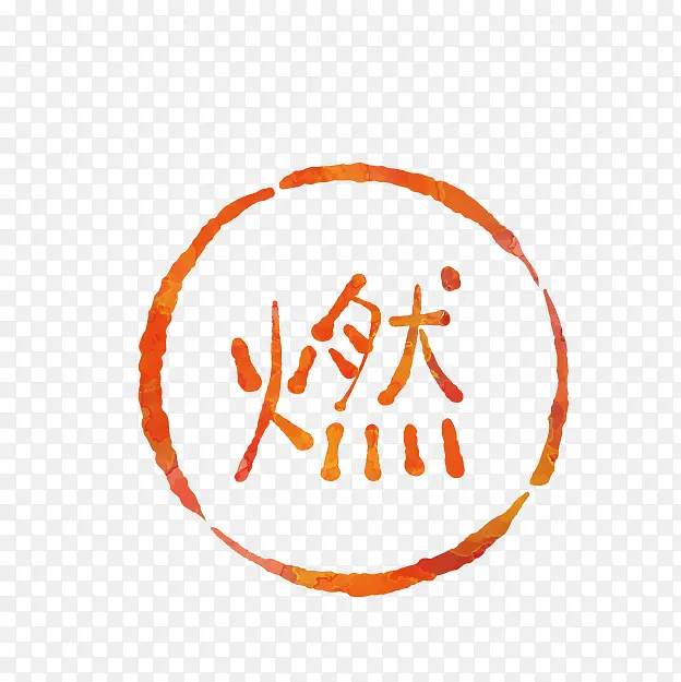 ��ͨ��ɫ��ȼ��־-������