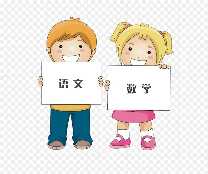 Сѧ��ʶ��ѧϰ������ѧ-������