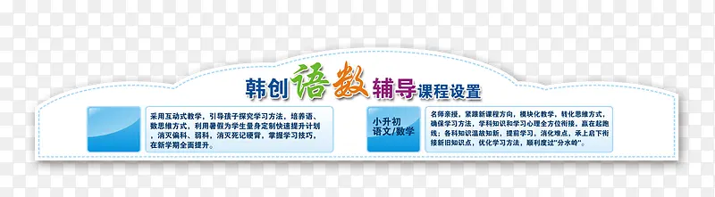 ���������Ű�-������