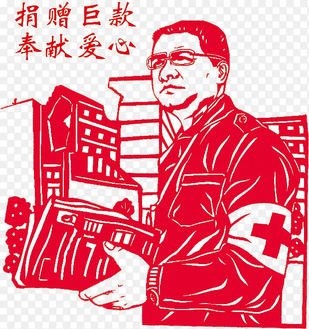 �����޿���װ���-������