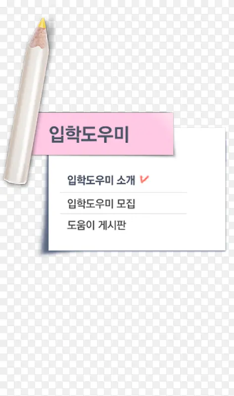 Ǧ�ʱ�ǩ-������