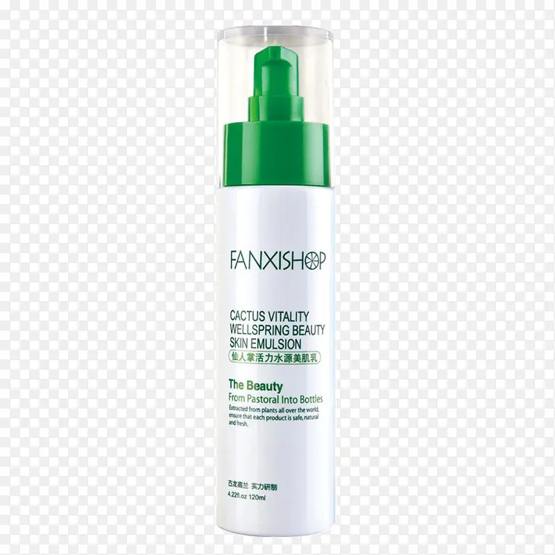 ���������ƻ���ˮԴ������-������