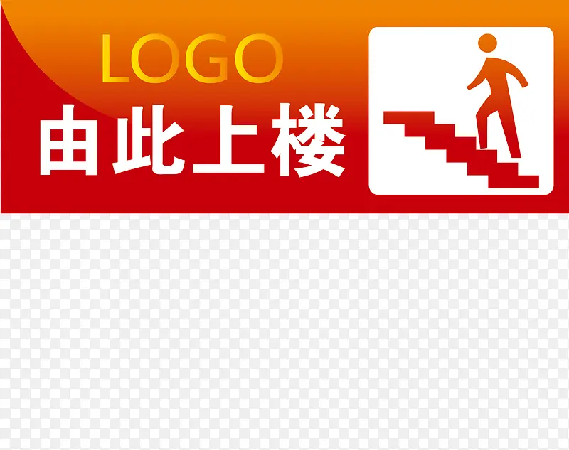 �ɴ���¥�칫�ұ�ʶ��-������