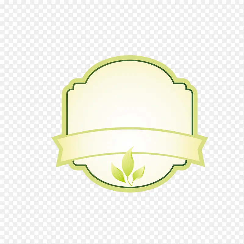 �����Ա�������ǩ-������