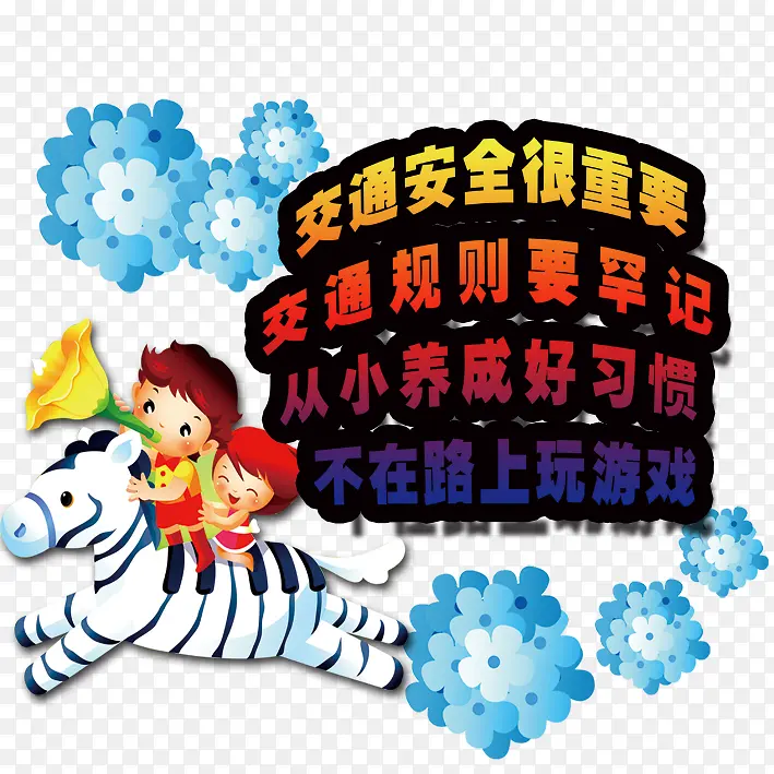 ��ͨ��ȫչ��ͼƬ-������