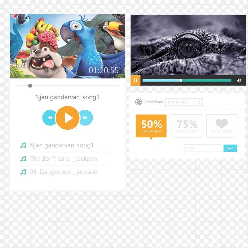 ��ý�岥������-������