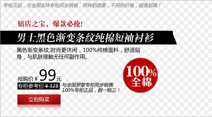 ���Ƴ���-������