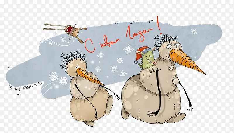 ����ѩ�˲廭-������