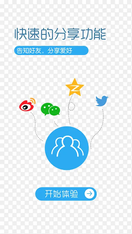 ���ٷ���ҳ���ز�-������