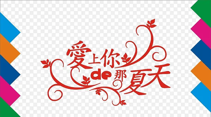 �������-������