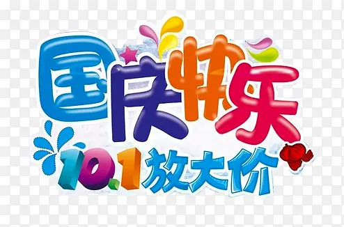 ������ַŴ����������װ��Ԫ��-������