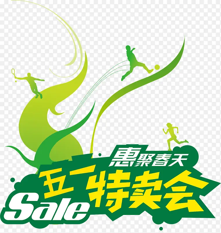 ��ɫ��һ������ʸ��-������