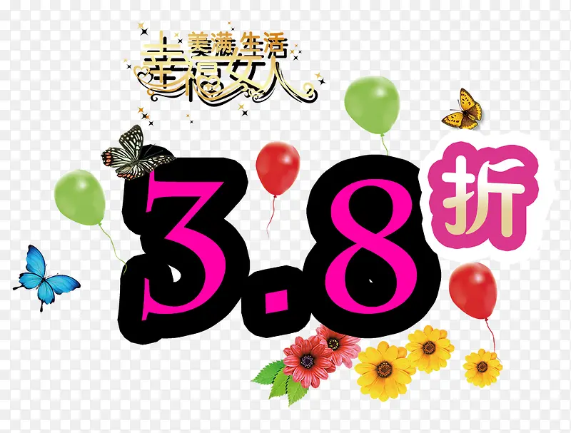 �Ҹ�Ů�˸�Ů�ں������-������