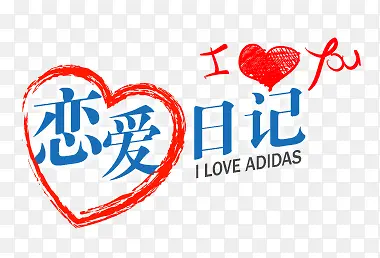 �����ռǰ���-������