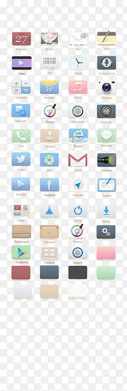 ��ƽ��ʵ��ͼ��-������