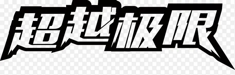 ʸ����Խ����-������