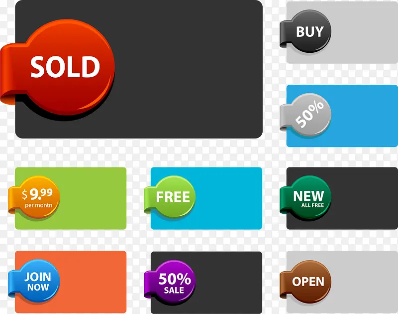 ʸ��������ǩ-������