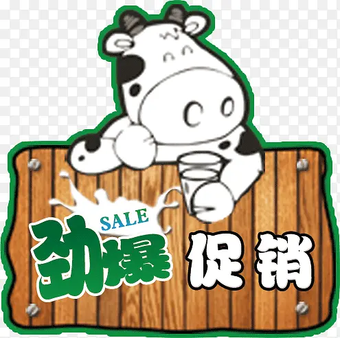 ��������-������