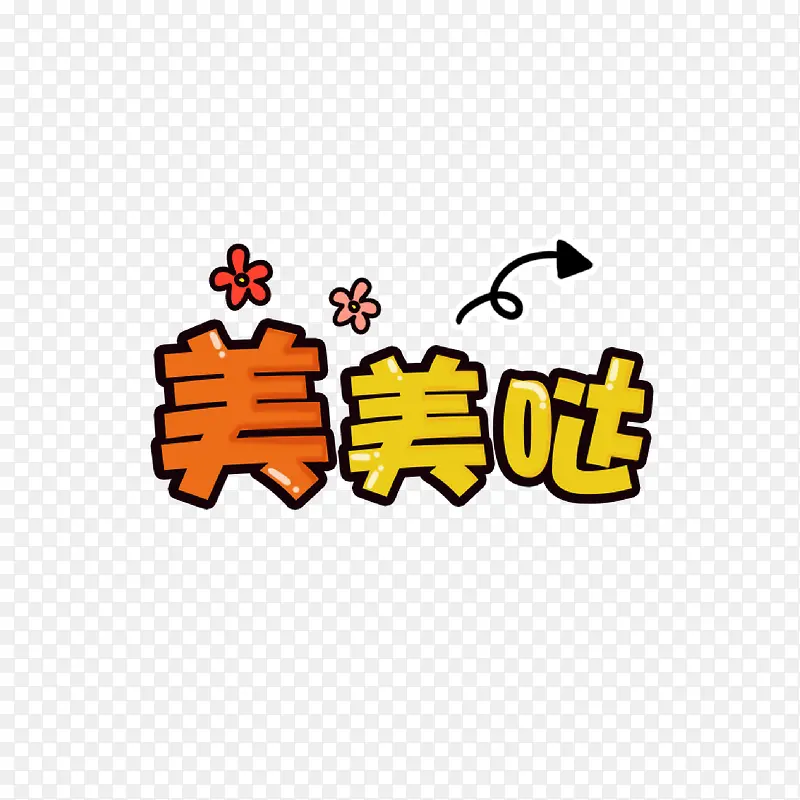 ��ͨ�ɰ��������-������