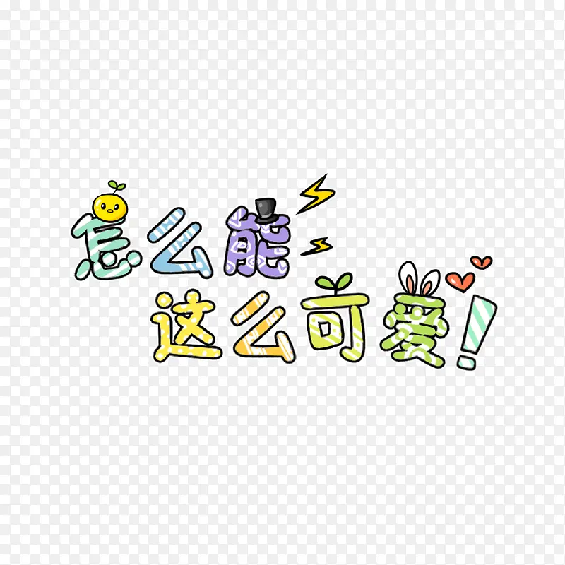 ��ͨ�ɰ��������-������