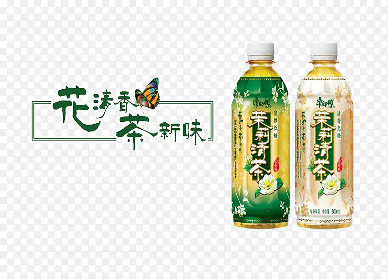 ��Ʒʵ�￵ʦ�����򻨲�-������