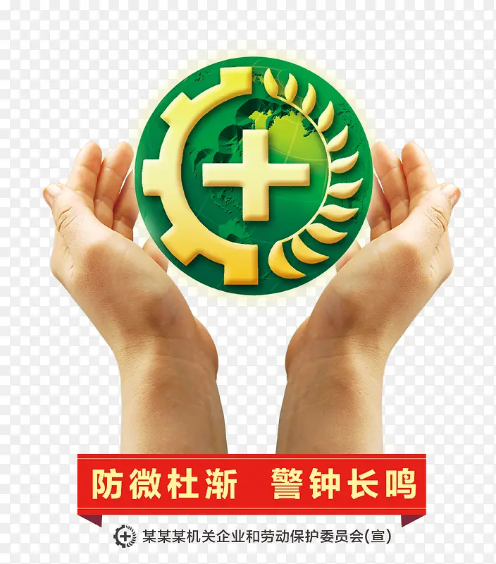 ˫�����Ű�ȫ������־-������