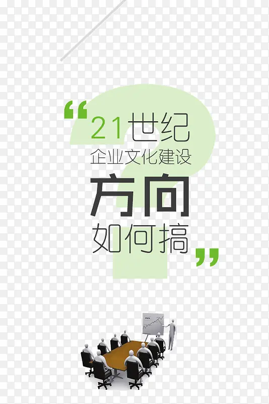 ��ҵ�Ļ�����-������