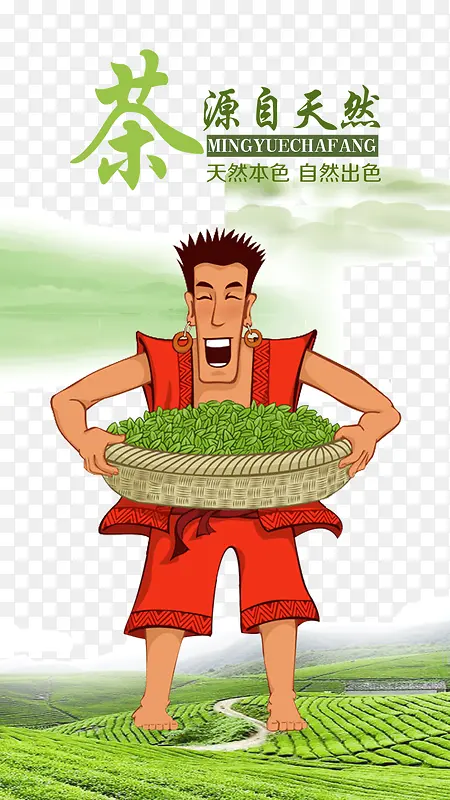 ��Ҷ-������