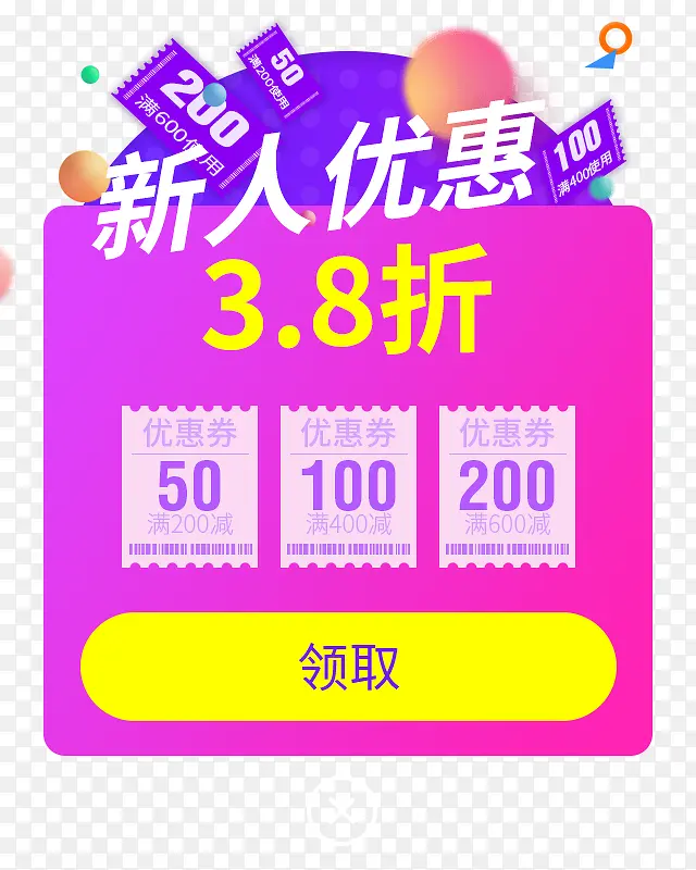 APP����-������